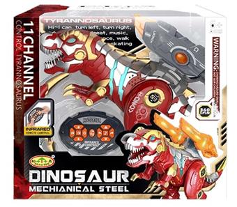 Remote control mechanical overlord dinosaur flight mode spray thruster   ITEM NO.： W006779