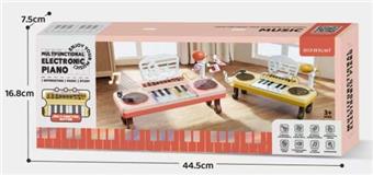 Multi functional disc player electronic keyboard   ITEM NO.： W017741