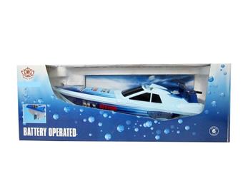 Multi functional electric boat   ITEM NO.： W014905