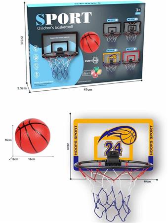 Plastic solid basketball frame   ITEM NO.： W008748