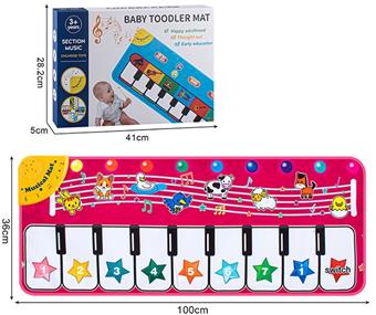 Music blanket   ITEM NO.： W017710