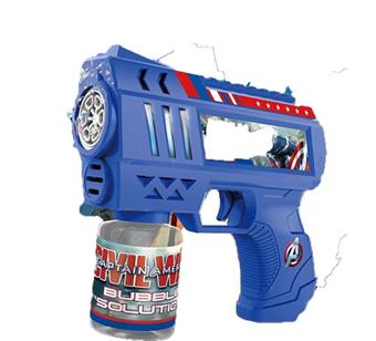 6-hole Captain America space bubble gun   ITEM NO.： W013821