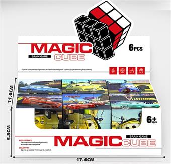 5.7CM Third Order Rubik's Cube (General Mobilization)   ITEM NO.： W013667