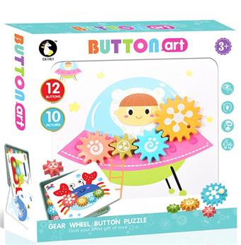 Creative gear puzzle (English packaging)   ITEM NO.： W021075
