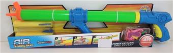 Water cannon with 2 soft balls and 30 balloons   ITEM NO.： W027807