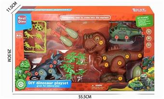 Disassemble and assemble dinosaur military combination box   ITEM NO.： W019705