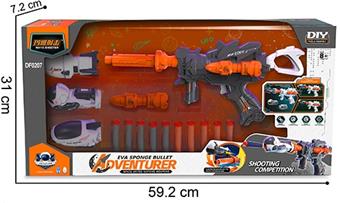Large space soft shell gun   ITEM NO.： W025033