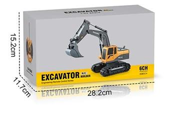 27MHZ Cross border E-commerce Box 6-way Alloy Excavator 1:24   ITEM NO.： W025793