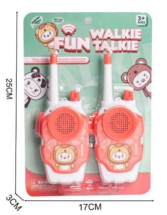 A pair of walkie talkies (approximately 40 meters away)   ITEM NO.： W040042