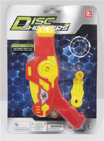 Hand cranked disc ejection gun   ITEM NO.： W034449