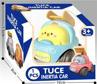 Plastic Q-version cute pet cartoon inertia car, engineering car, water spray car, excavator, cloud ladder, truck mounted truck, 4 models   ITEM NO.： W029273