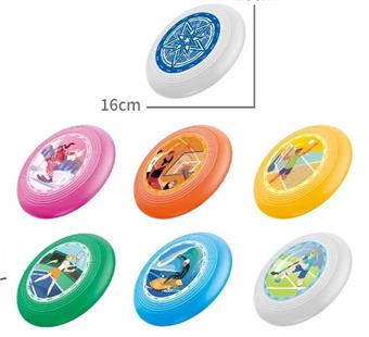 Sports Frisbee   ITEM NO.： W031576