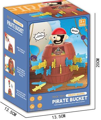 Big Pirate Bucket   ITEM NO.： W018753