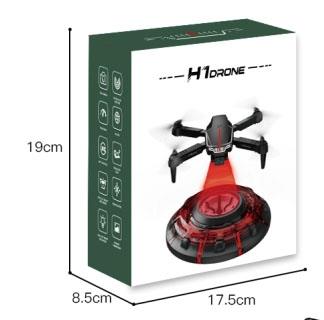 High definition aerial drone - optical flow dual camera   ITEM NO.： W034880