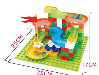77 Particle Ball Slide Block   ITEM NO.： W032774