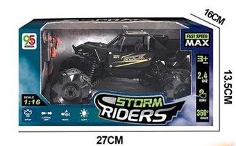 1: 16 2.4G11 alloy night climbing car with spray (including electricity)   ITEM NO.： W025690