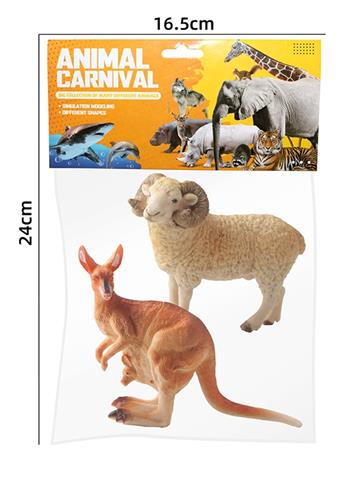 Wild Animal Series Sheep Kangaroo 2 Card Head Bags   ITEM NO.： W032193