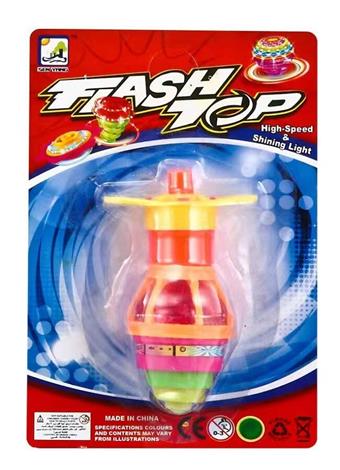 Upchain lighting gyroscope   ITEM NO.： W034862