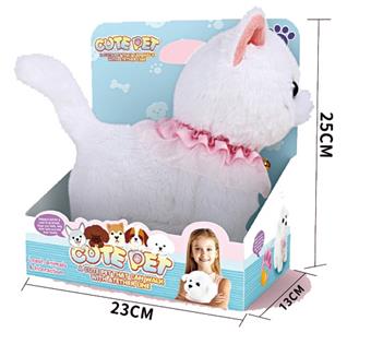Electric rope walking cat   ITEM NO.： W033627