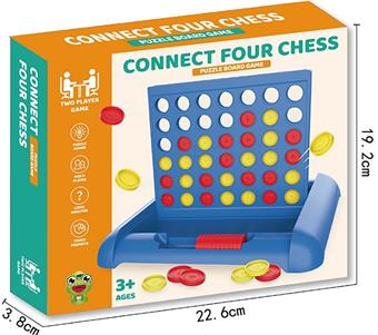 Fun 3D Four piece Chess   ITEM NO.： W018559