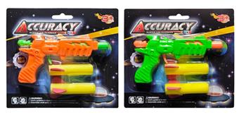 soft air gun   ITEM NO.： W032428