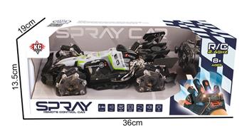 Stunt car with dual controllers for handlebars and gloves   ITEM NO.： W032994