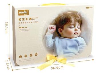 Boiled baby bell 60   ITEM NO.： W037214