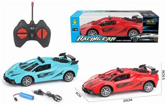 1: 24 way remote control car with electric Lamborghini frame   ITEM NO.： W025951