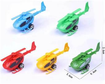 5 helicopters   ITEM NO.： W030528
