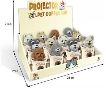 Pet Dog Coffee Cup Projector (Bichon+Teddy+Pomeranian+Shirena+Fado+Samoyed)   ITEM NO.： W040782