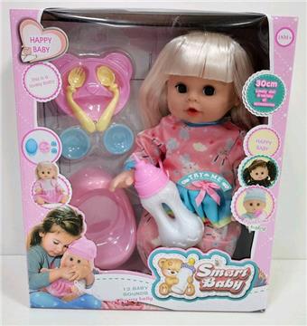 12 inch empty body fat child absorbs water and urinates with 12 sound IC   ITEM NO.： W019065