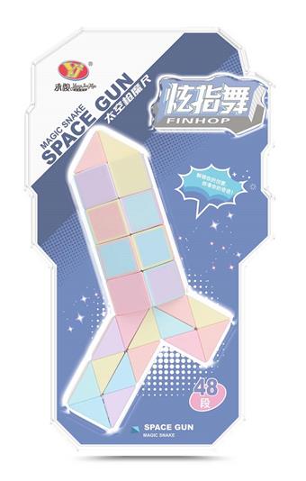 48 segment space gun magic ruler   ITEM NO.： W035620