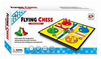 Flying Chess (GCC)   ITEM NO.： W039501