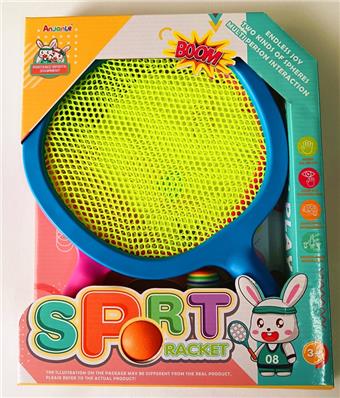 Mesh elastic racket for outdoor sports   ITEM NO.： W037896