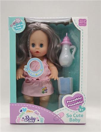13 inch drinking water doll+IC   ITEM NO.： W039088