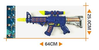 Star energy impactor   ITEM NO.： W024966