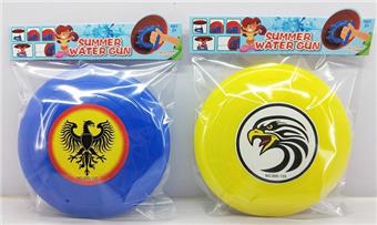 Shield water gun   ITEM NO.： W024282