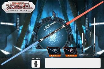 2-in-1 laser rod with light (extendable high-intensity light)   ITEM NO.： W041081