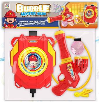 Firefighter Water Gun Bubble Backpack   ITEM NO.： W018887