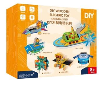 DIY wooden machine   ITEM NO.： W030629