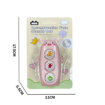 Decompression Face Changing Fruit Pig   ITEM NO.： W024245
