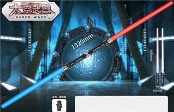 2-in-1 laser stick with light and sound (non extendable 18 light)   ITEM NO.： W041078
