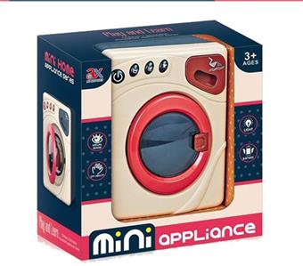 Electric light music washing machine   ITEM NO.： W020454