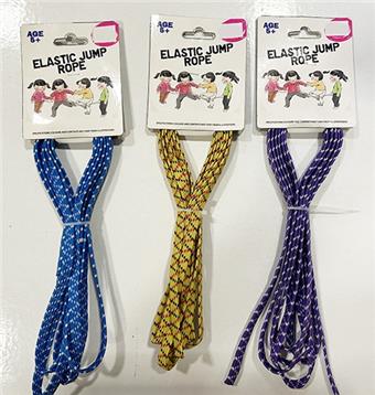 Chinese rope (0.7), 2.8 meters long   ITEM NO.： W034011