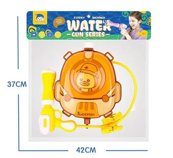 Ugly Duckling Backpack with Large Water Gun   ITEM NO.： W026499