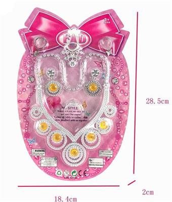 Barbie Accessories   ITEM NO.： W029238