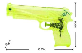 Transparent water gun   ITEM NO.： W029455