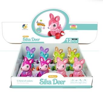 Upchain Lingxiu Sika Deer (12)   ITEM NO.： W036348
