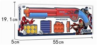 Soft Bullet Gun EVA Series   ITEM NO.： W024581