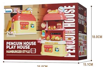 Mini Penguin House House Home Burger Style   ITEM NO.： W028250